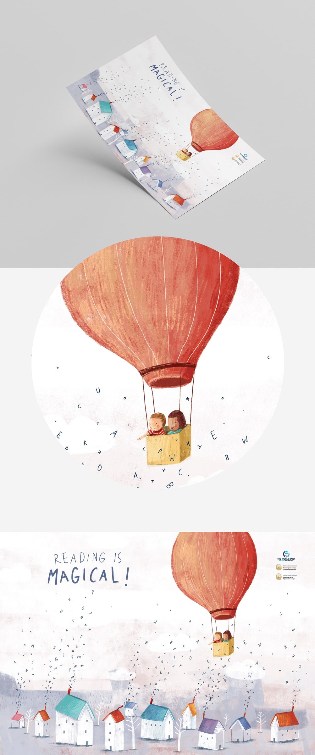 World Bank campaign illustrations - Reading is fun!, image 4