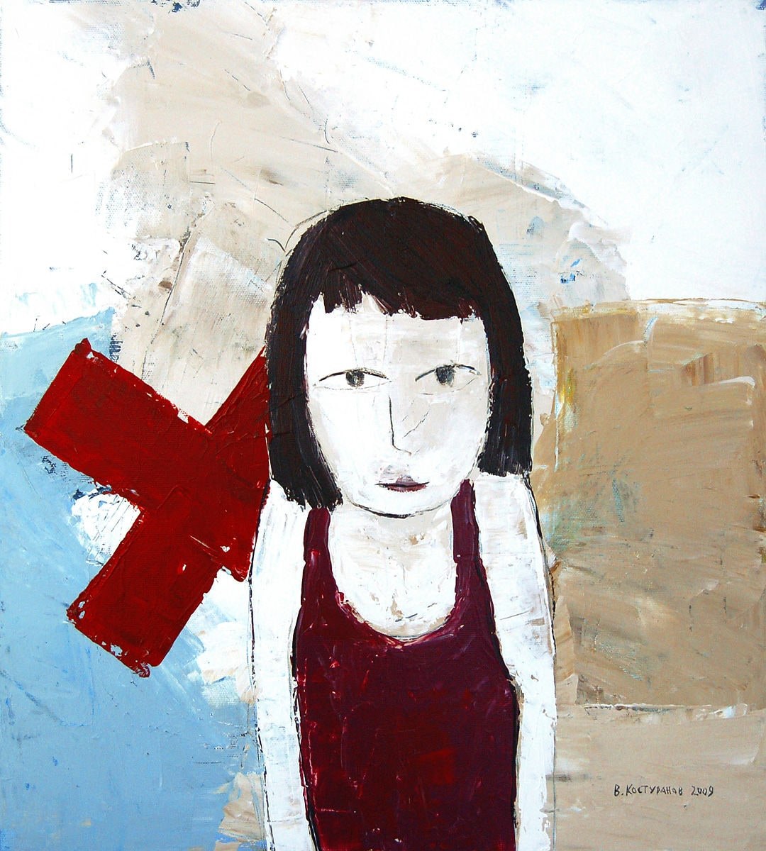 You Painting