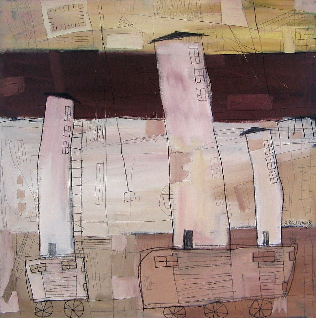 Play Painting