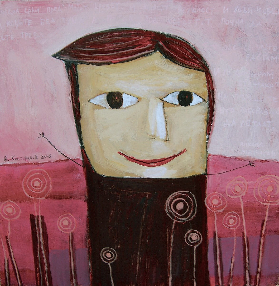 Springing Painting