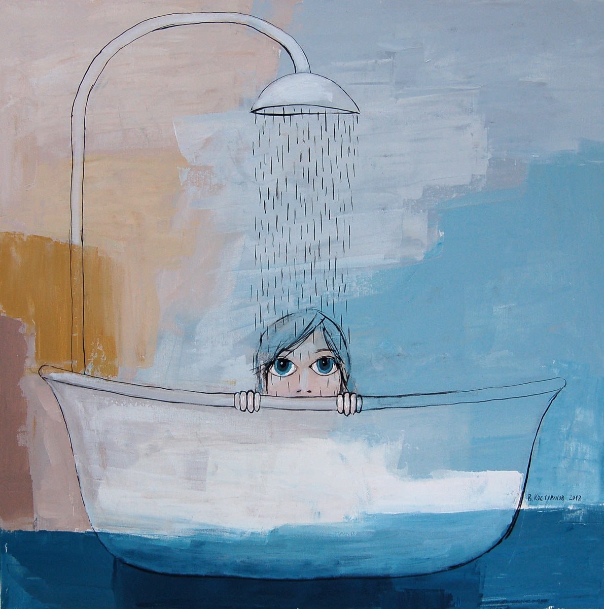 Sea bath Painting