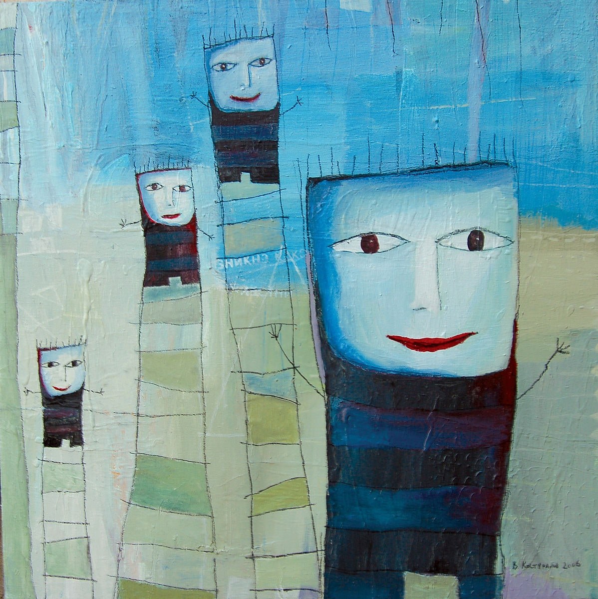 Coming home Painting