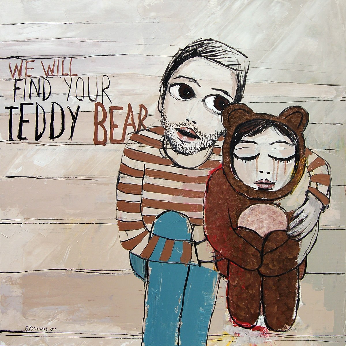 Teddy bear Painting