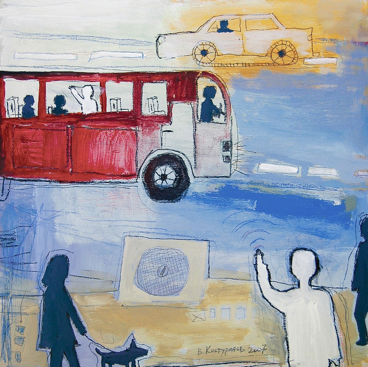 Saying goodbye Painting