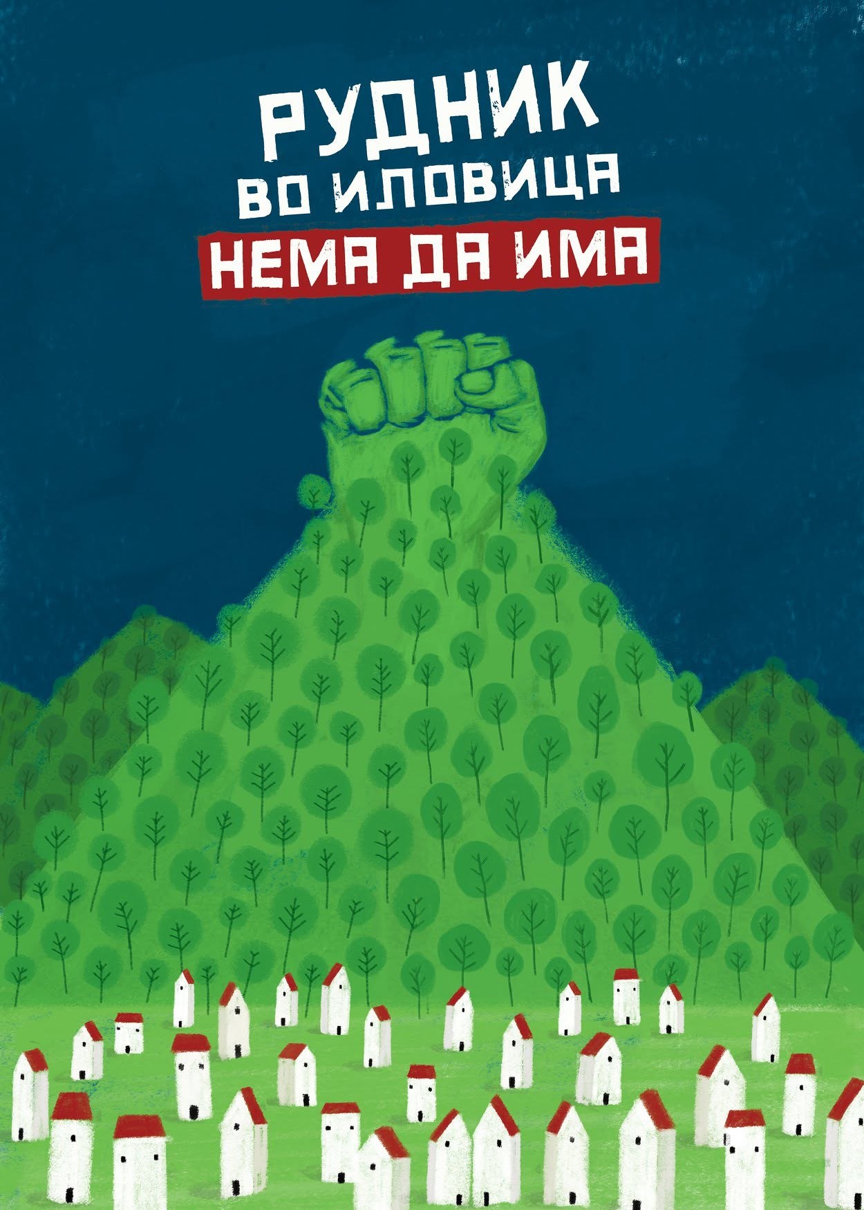 Protest against open-pit mining in Strumica
