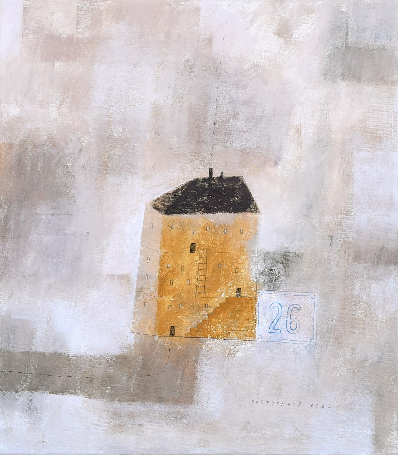 A trace in space Painting