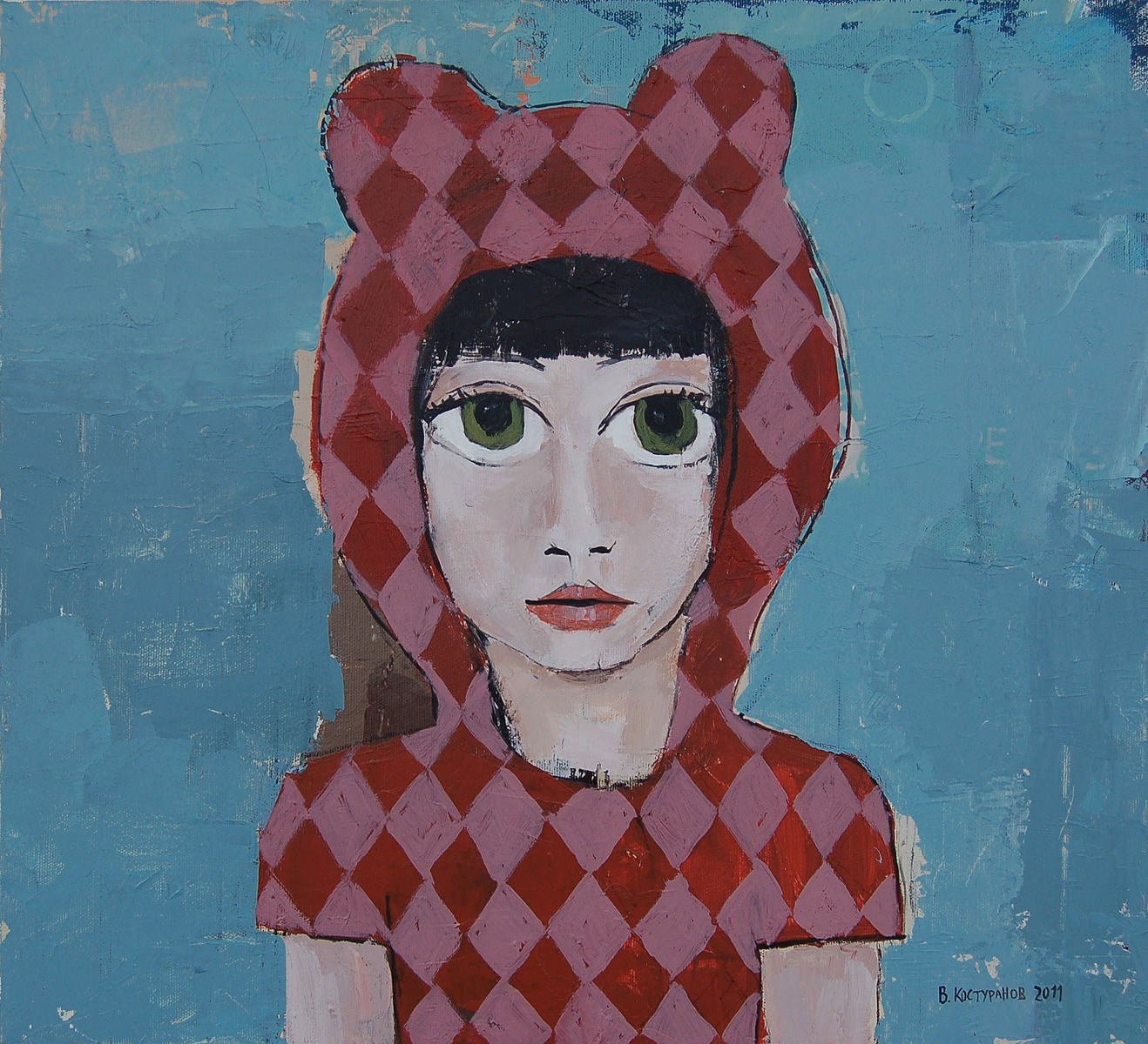 Green eyed bear Painting