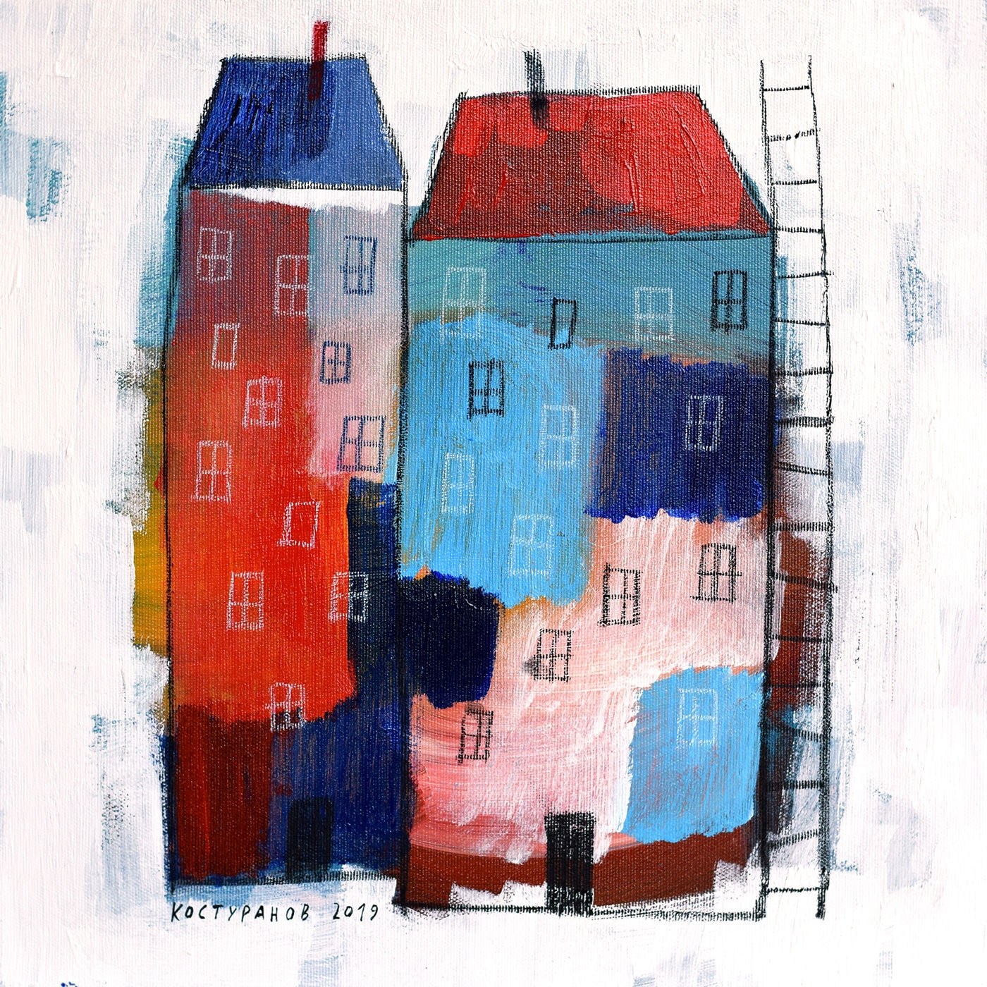 Colorful neighbours Painting