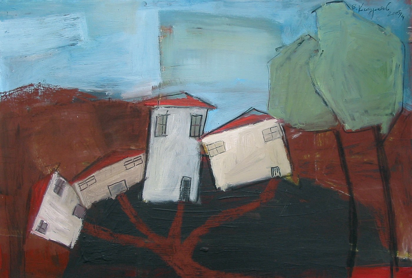 Fertile street