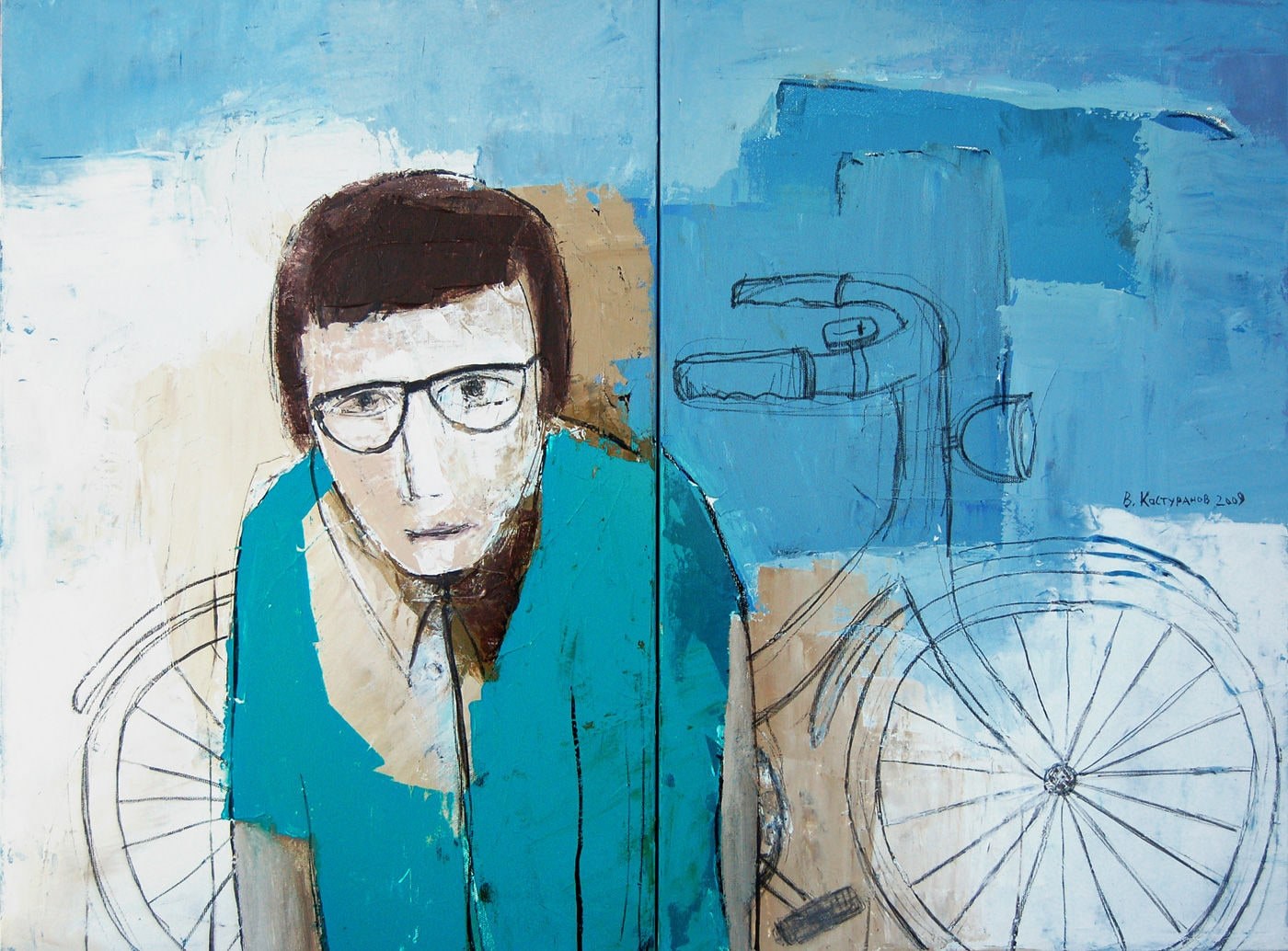 Me Painting