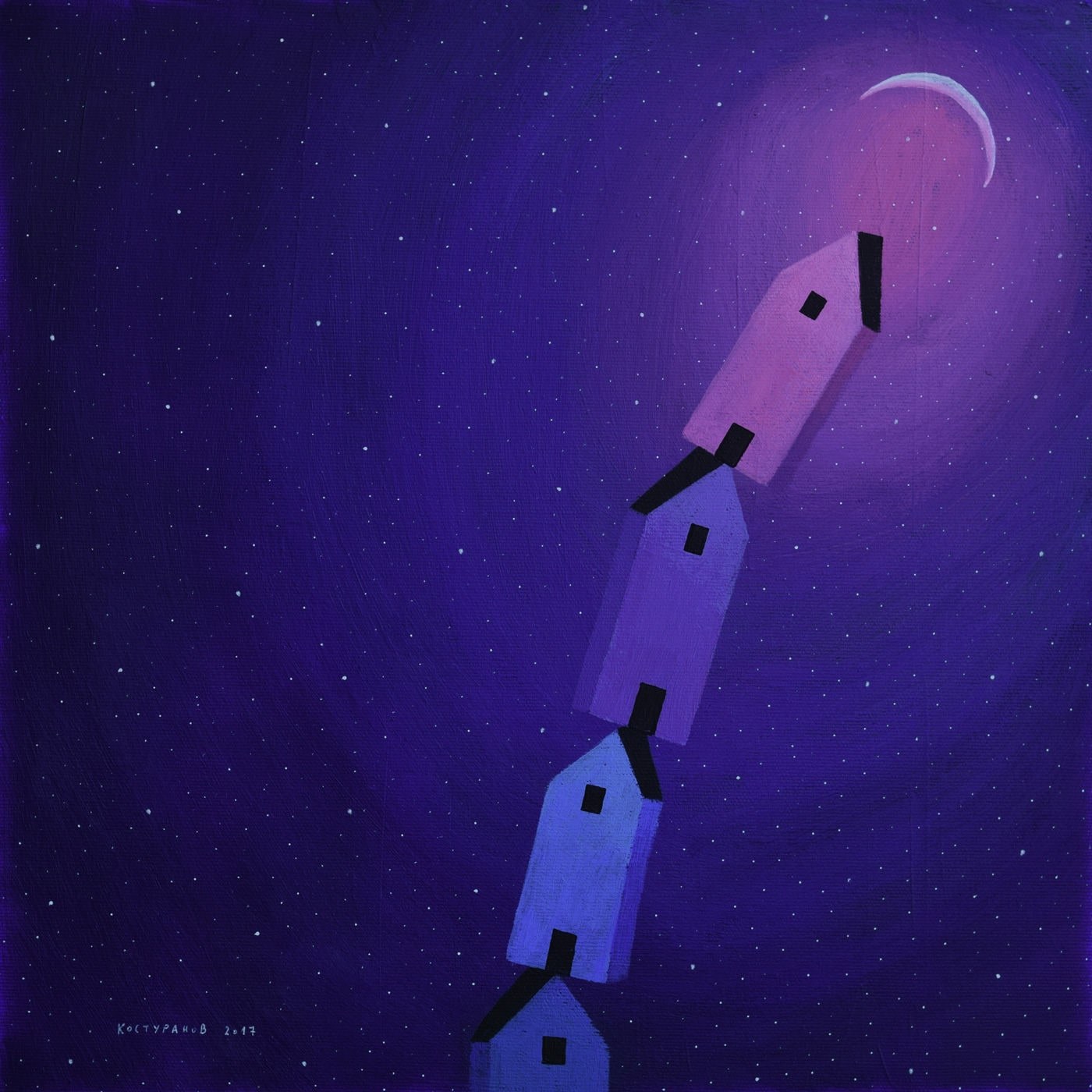Midnight Painting