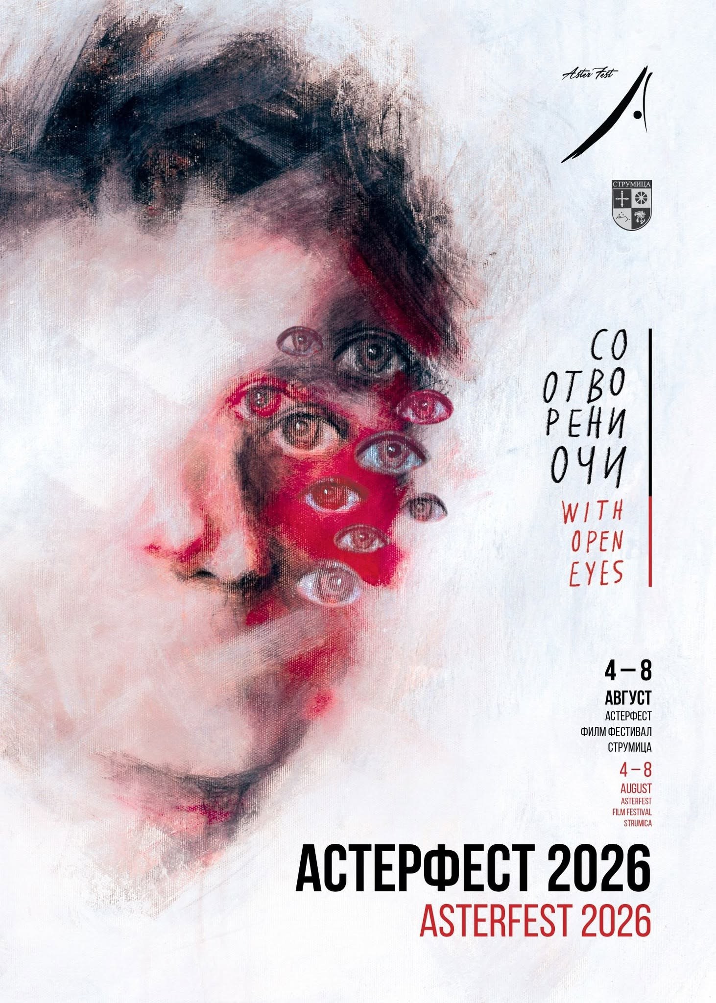 Asterfest 2026