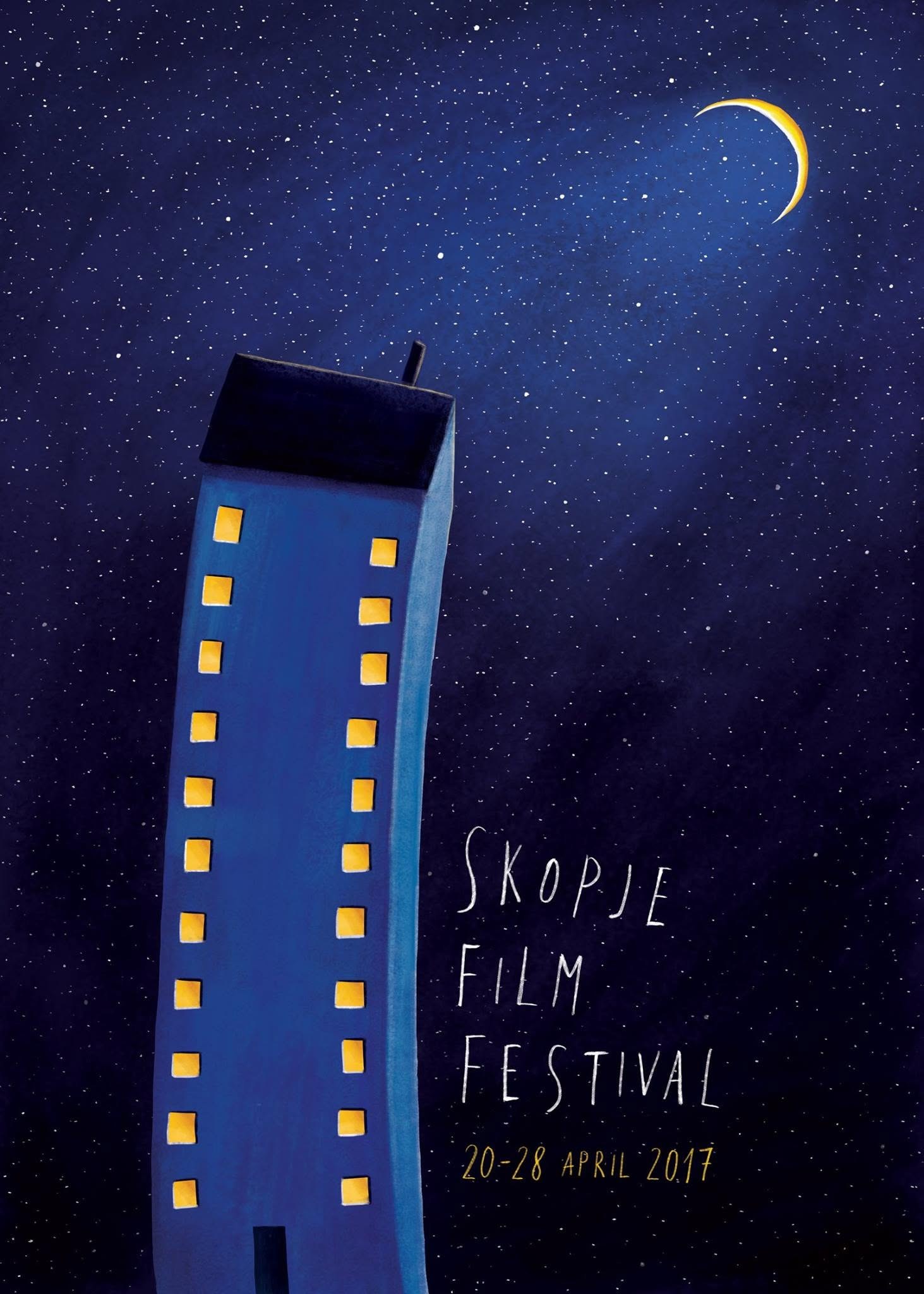 Skopje Film Festival 2017