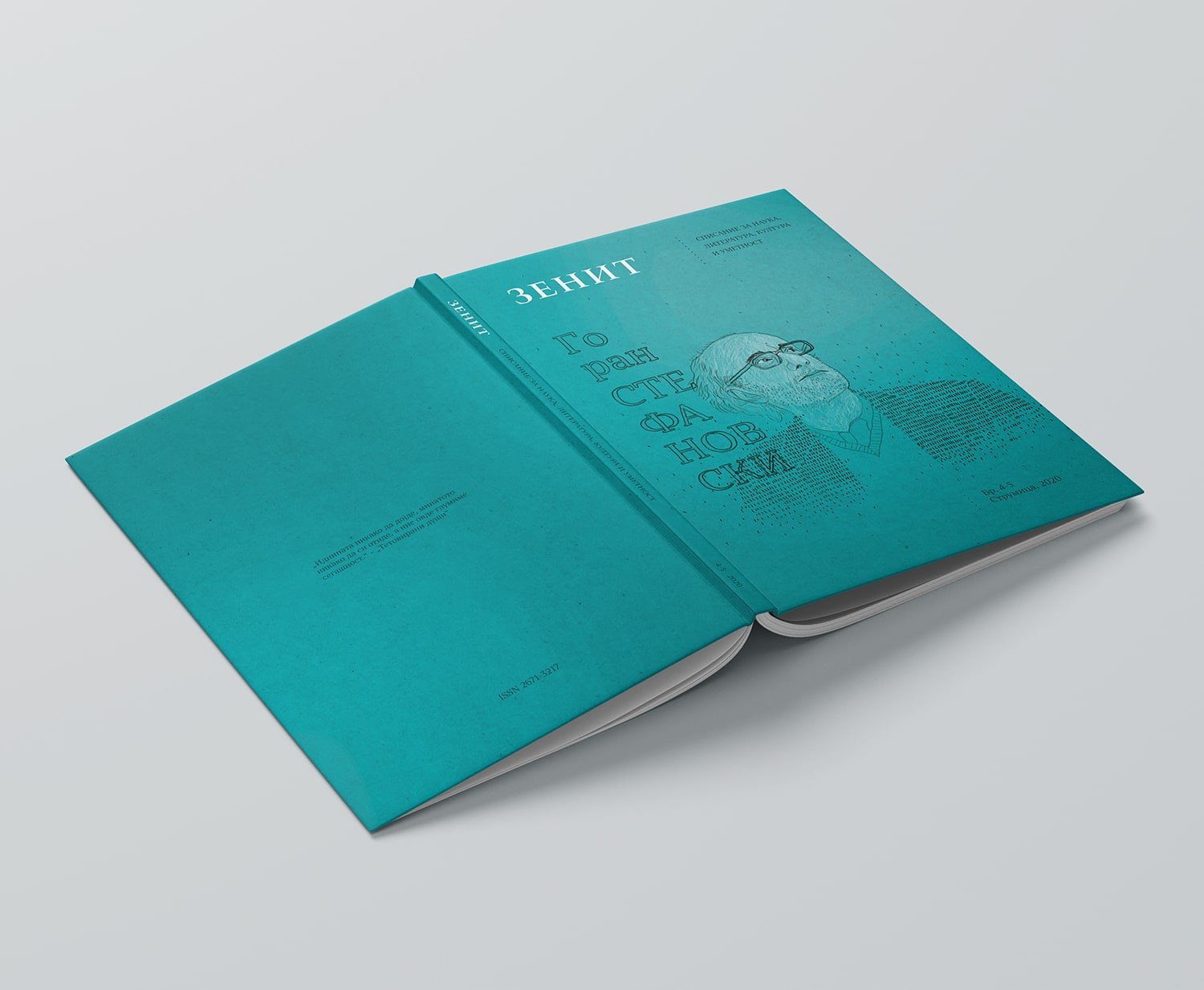 Cover Design for Zenit Magazine, image 3