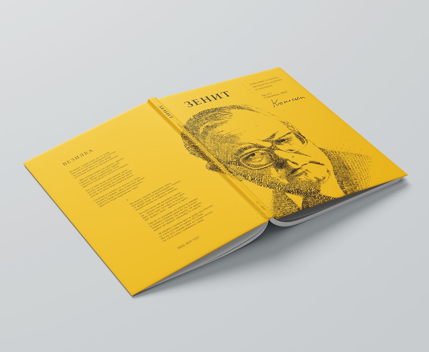 Cover Design for Zenit Magazine, image 3
