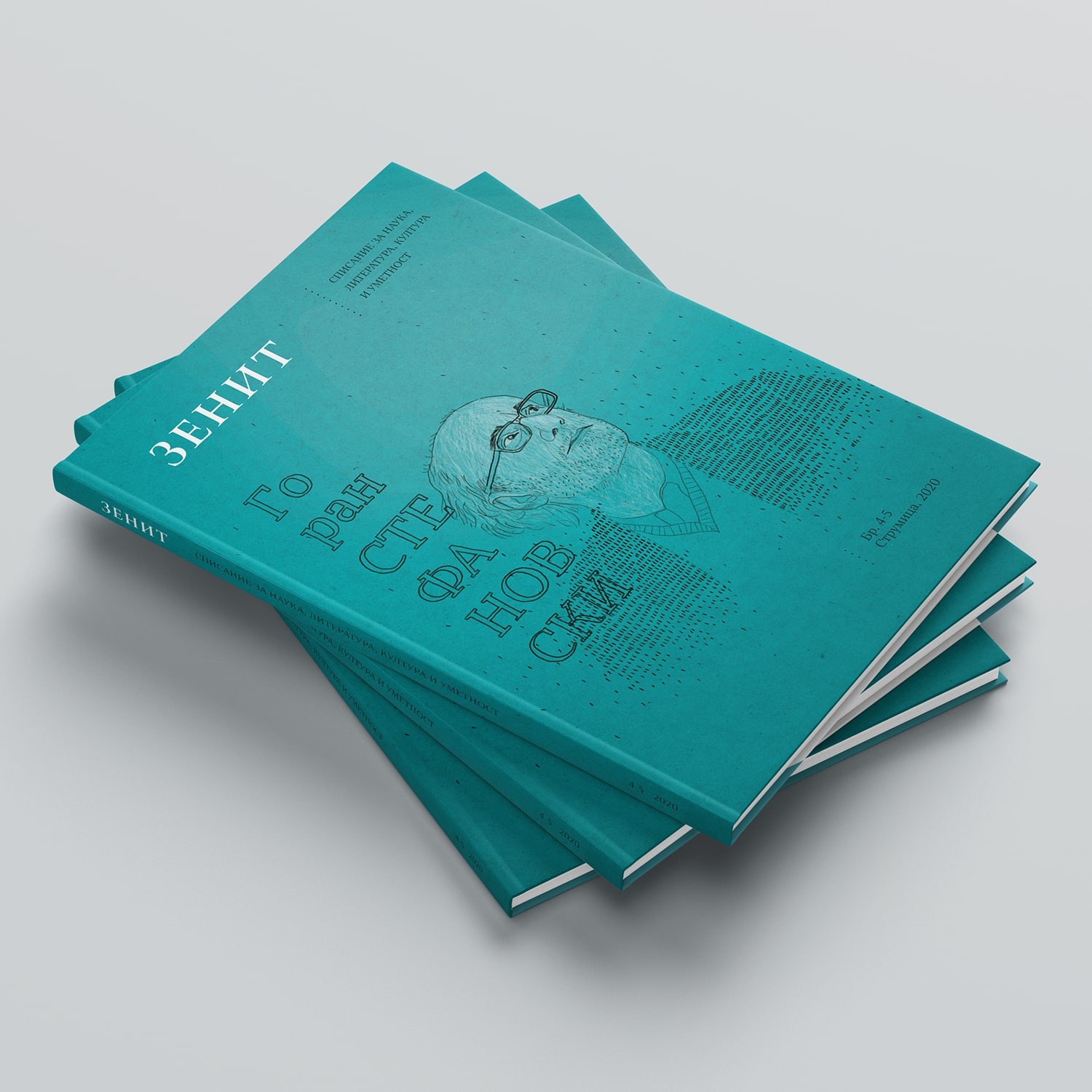 Cover Design for Zenit Magazine