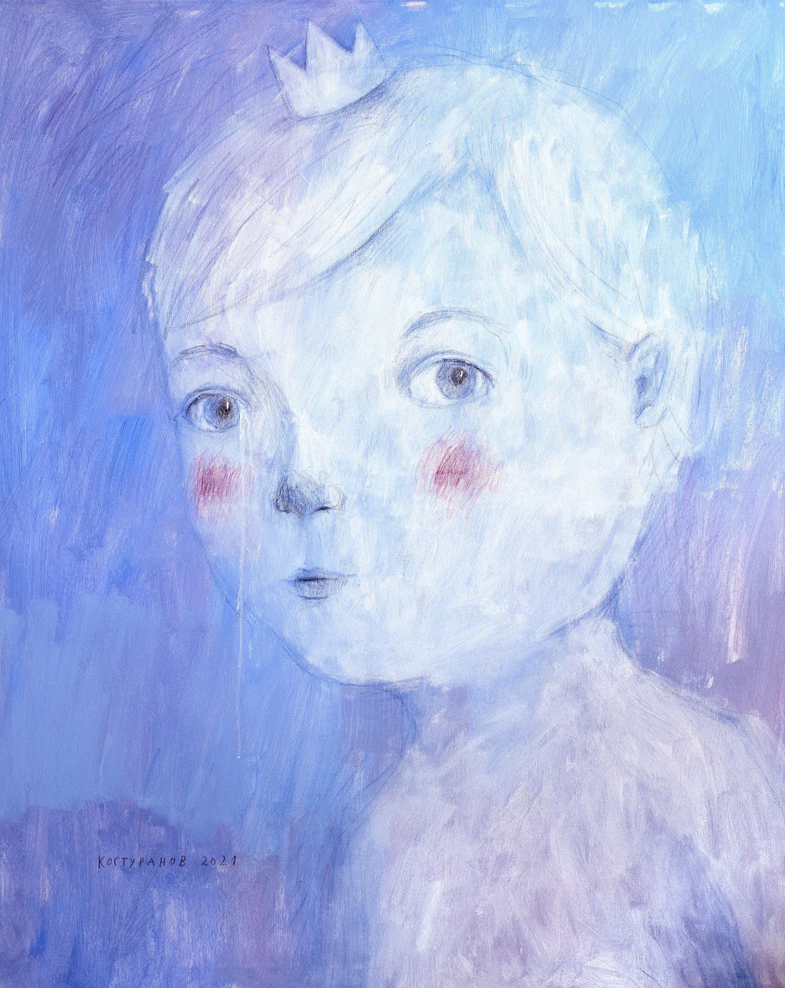 Baby blue Painting
