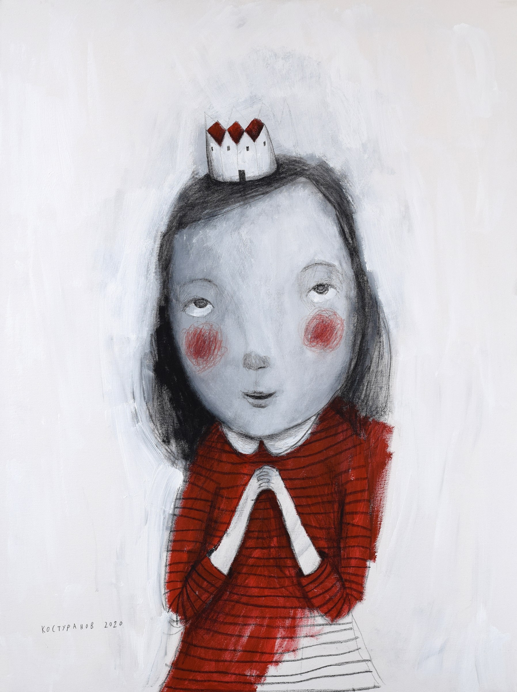 Kingdom of one Painting