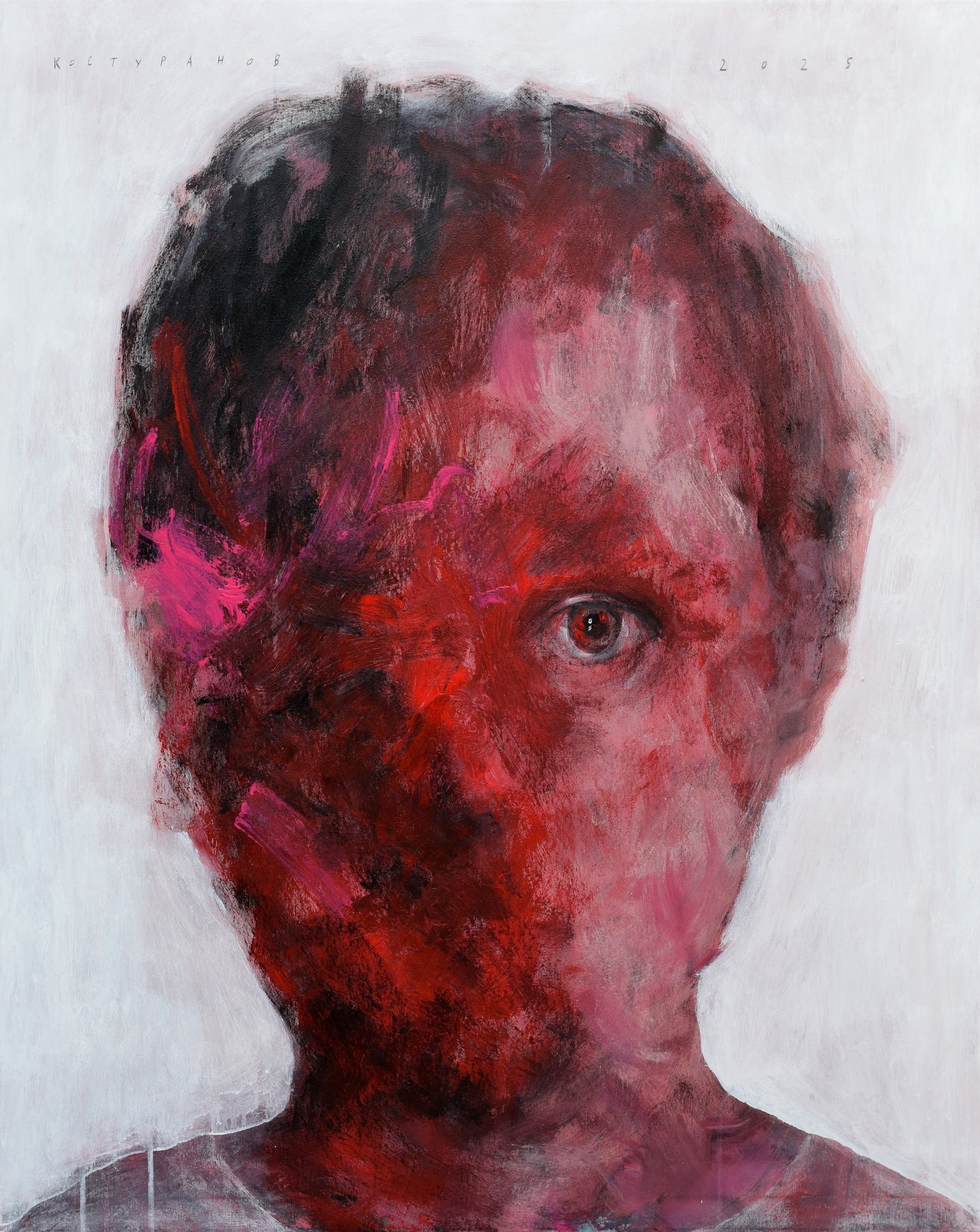 Hurt Painting