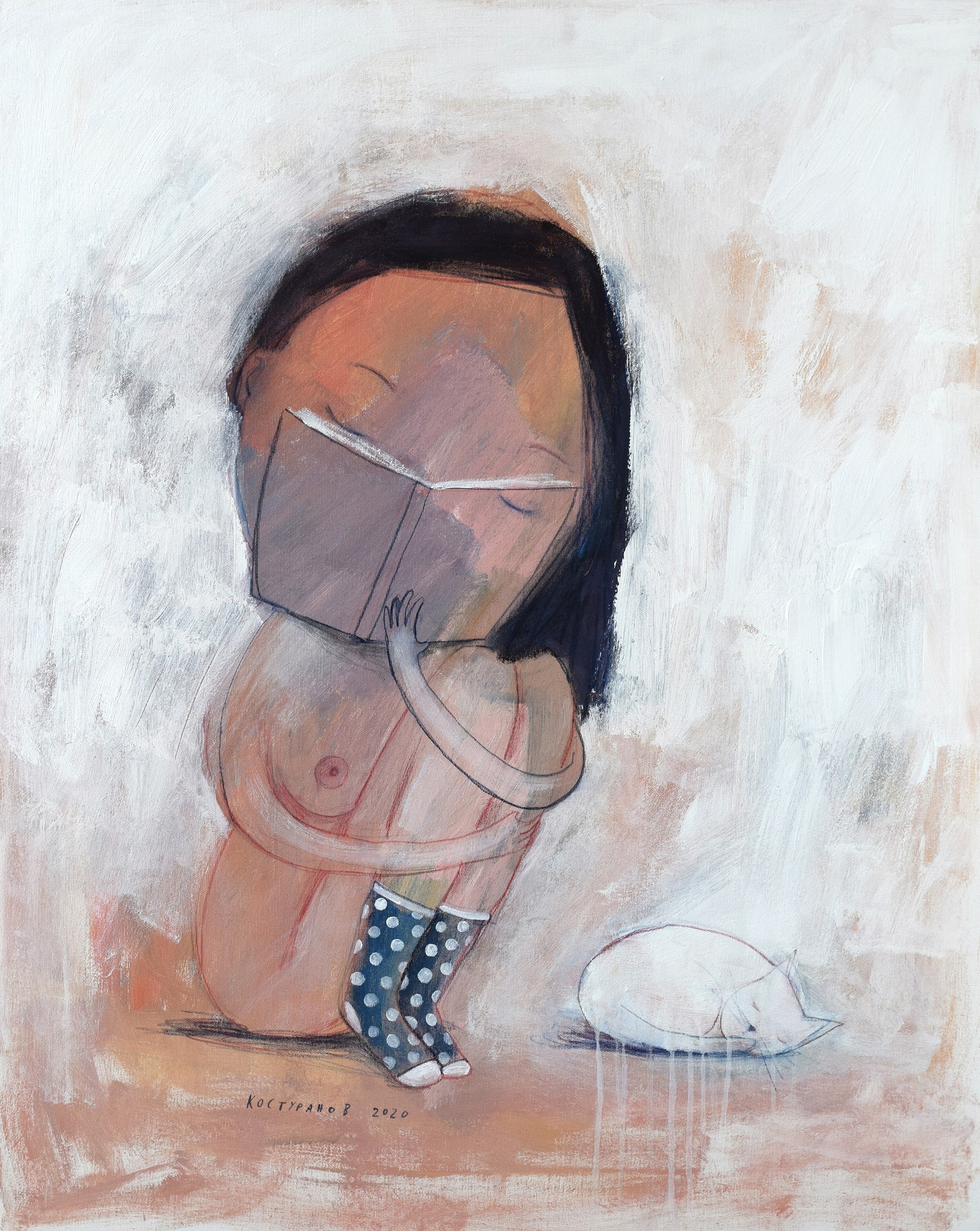 Bare pages Painting