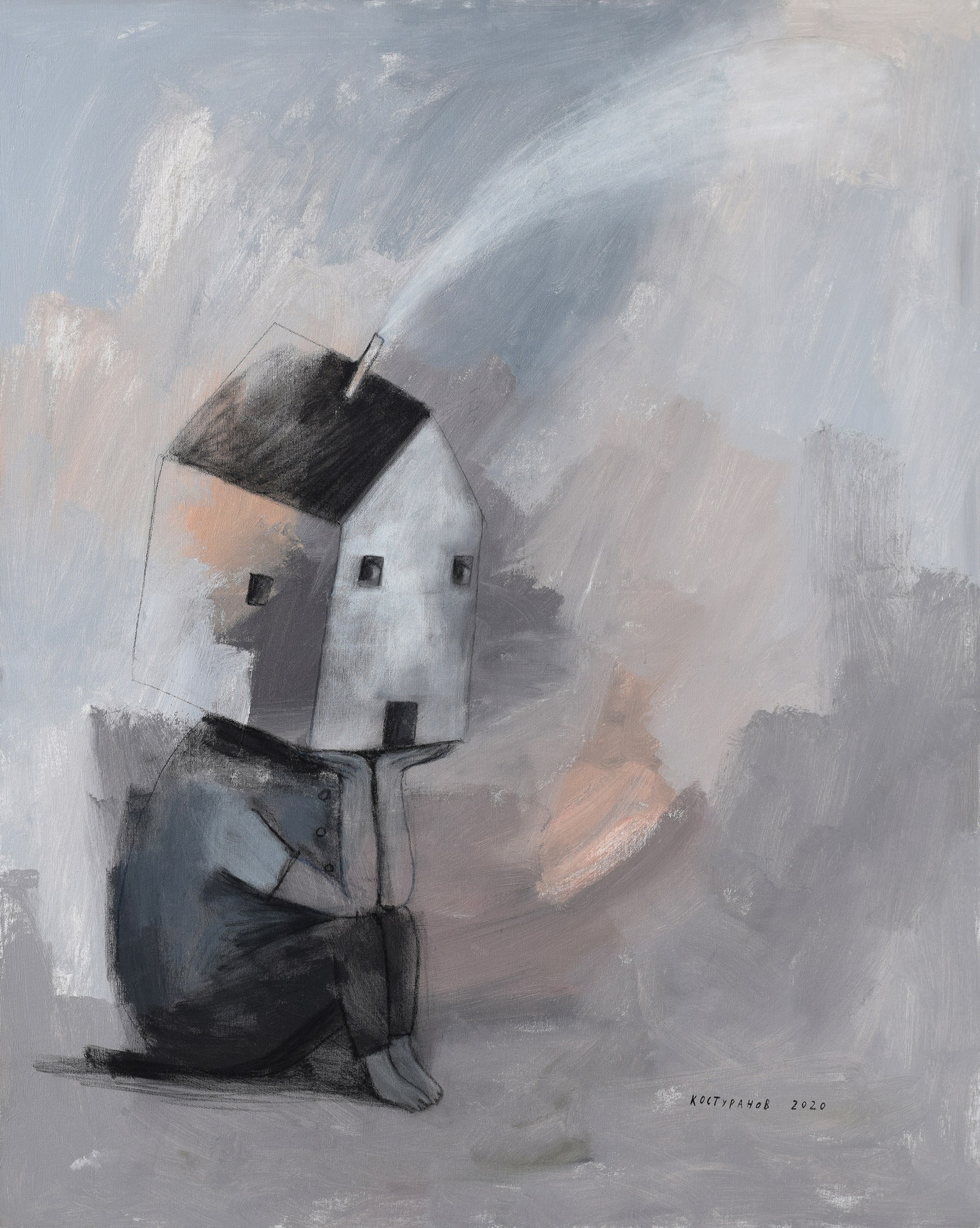 Isolation