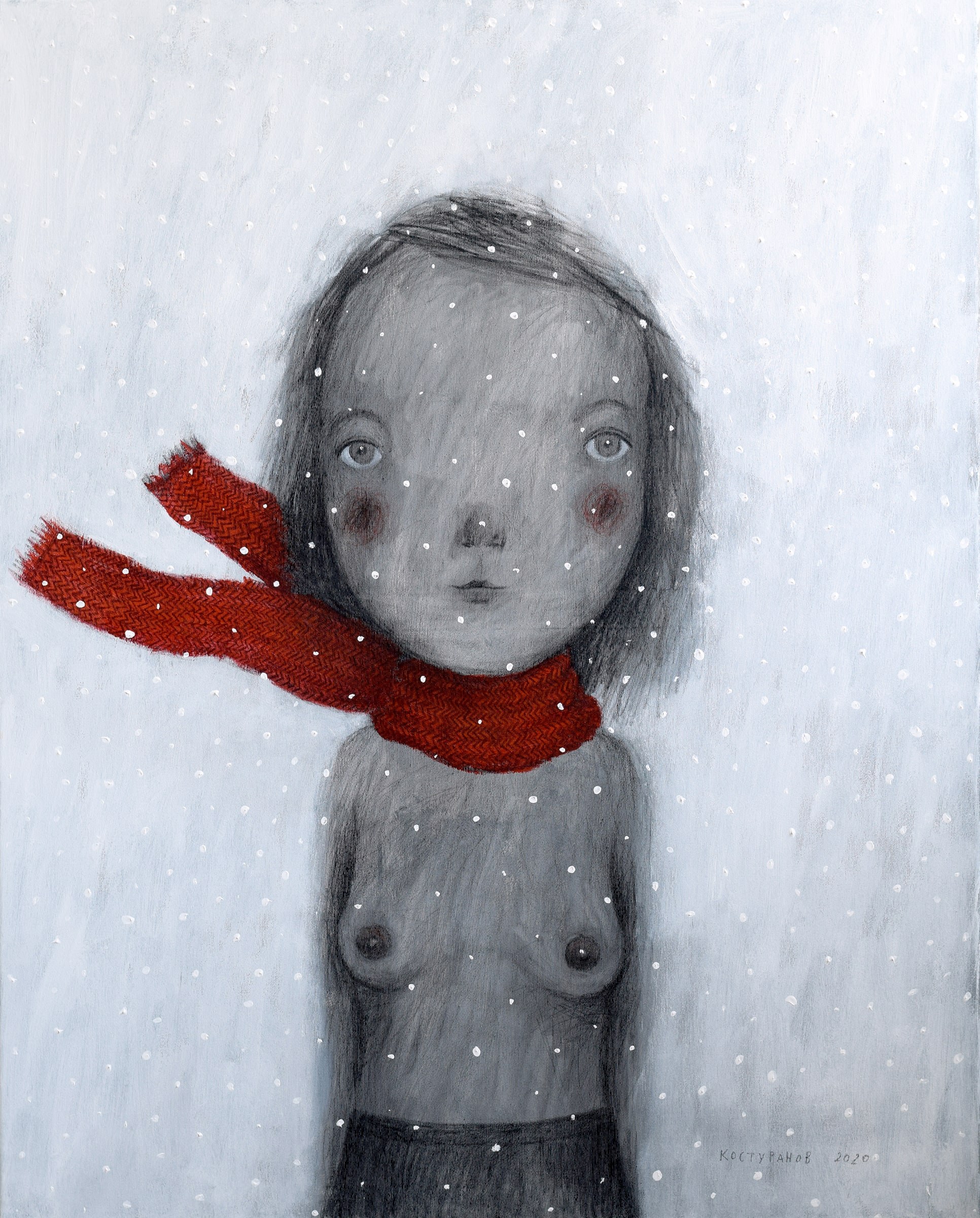 Warmth Painting