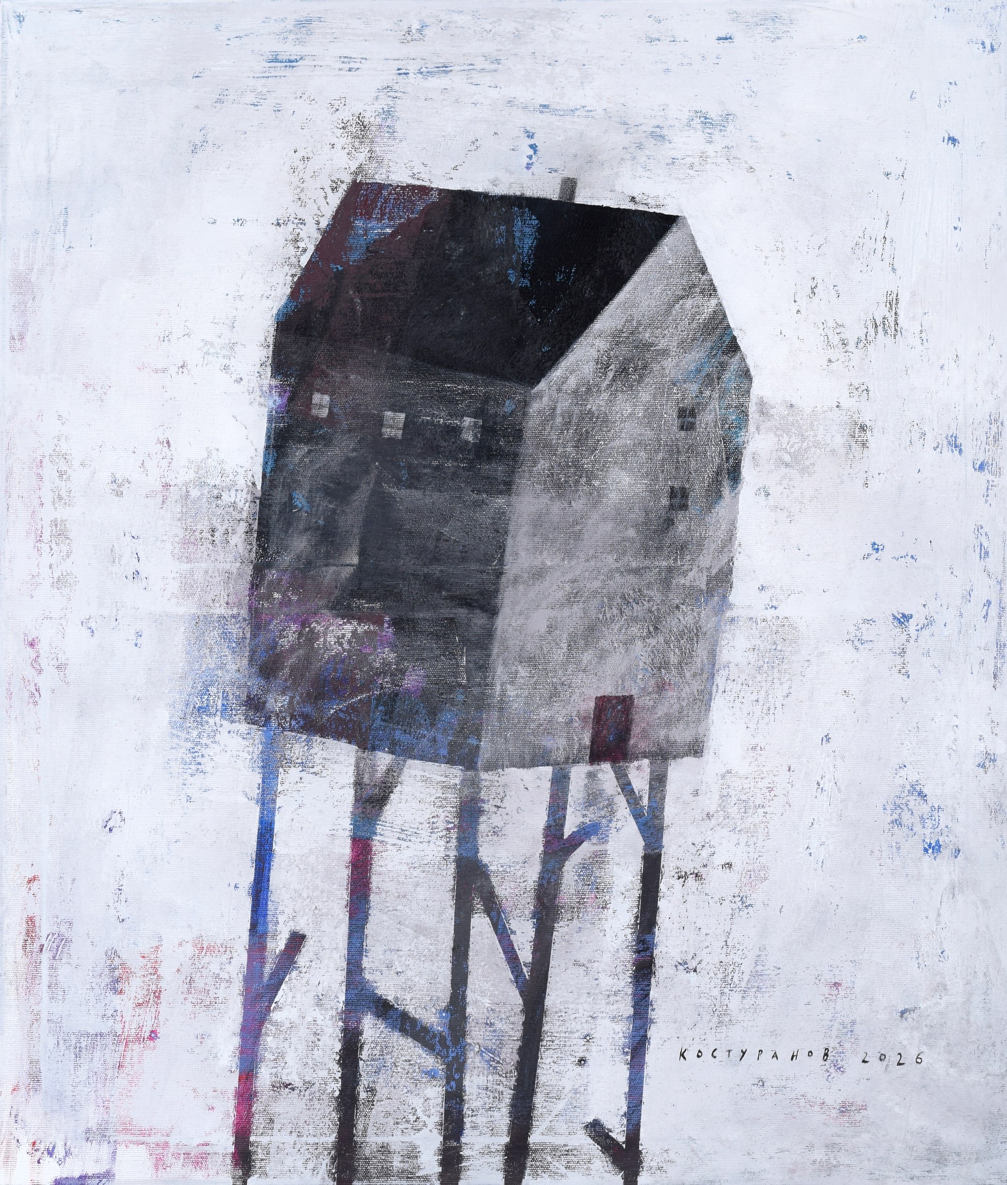 Wandering House Painting