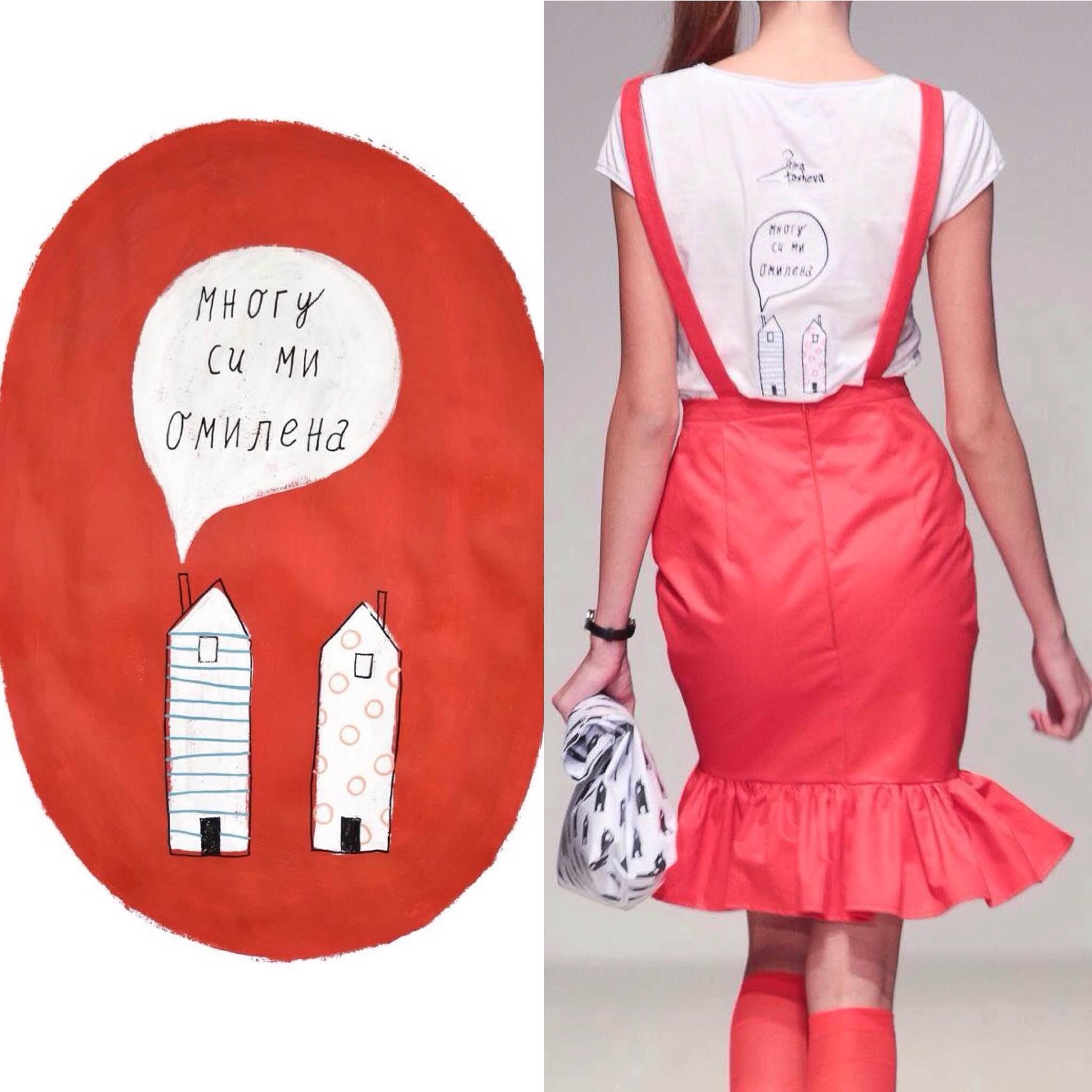 Collaboration with Irina Tosheva - Fashion Designer, image 5