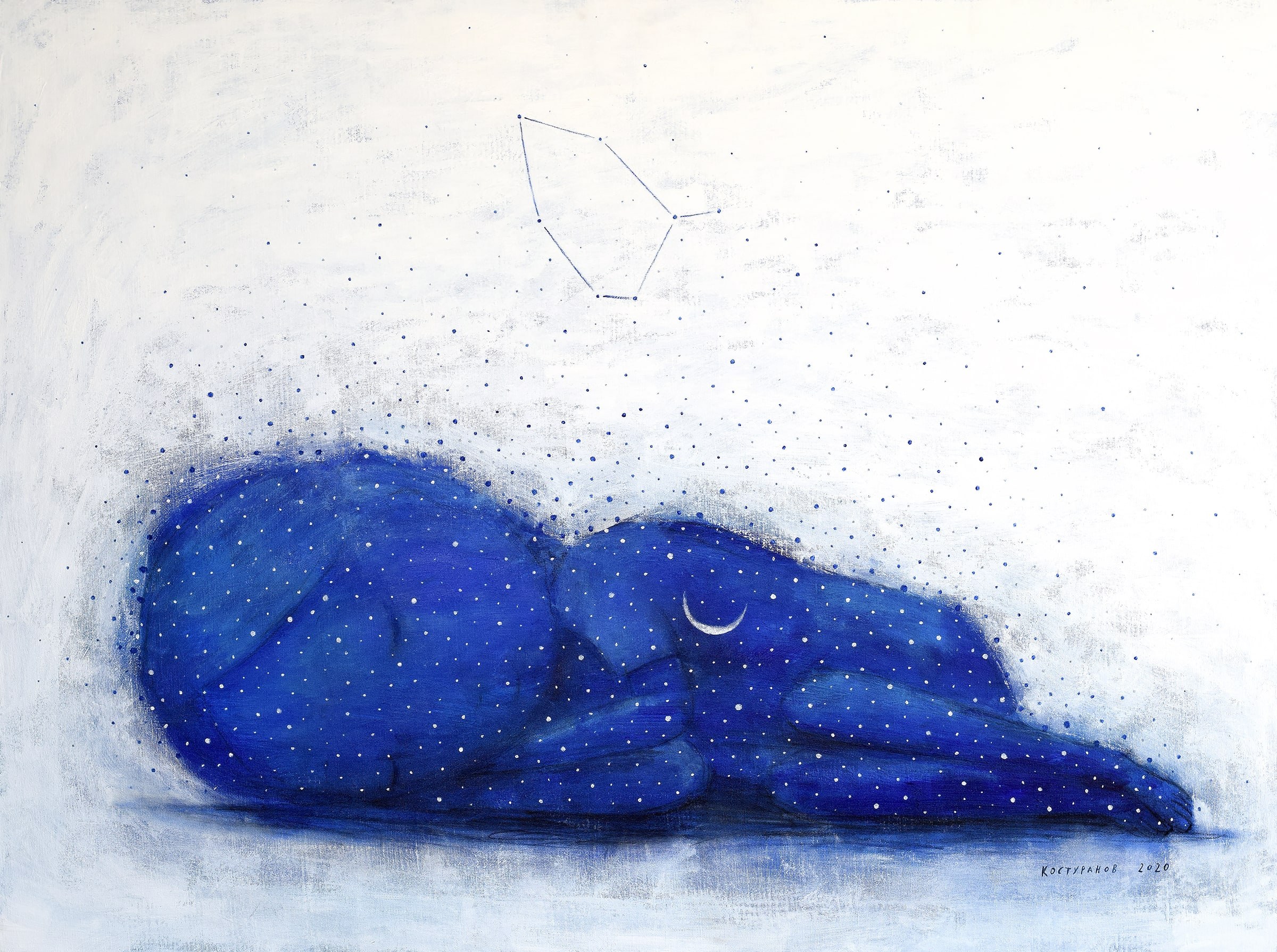 Dreamer