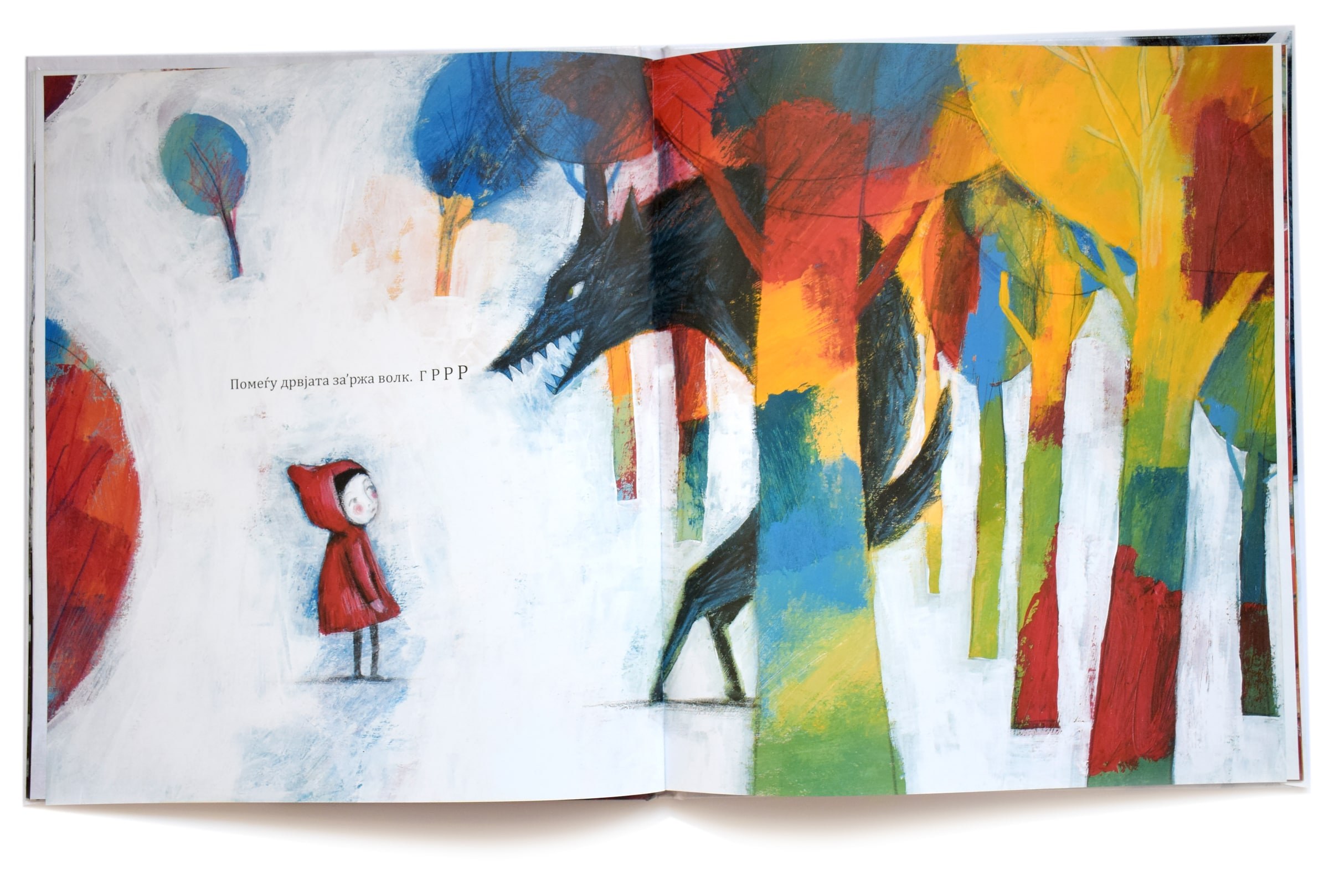 the girl and the city, illustration 2
