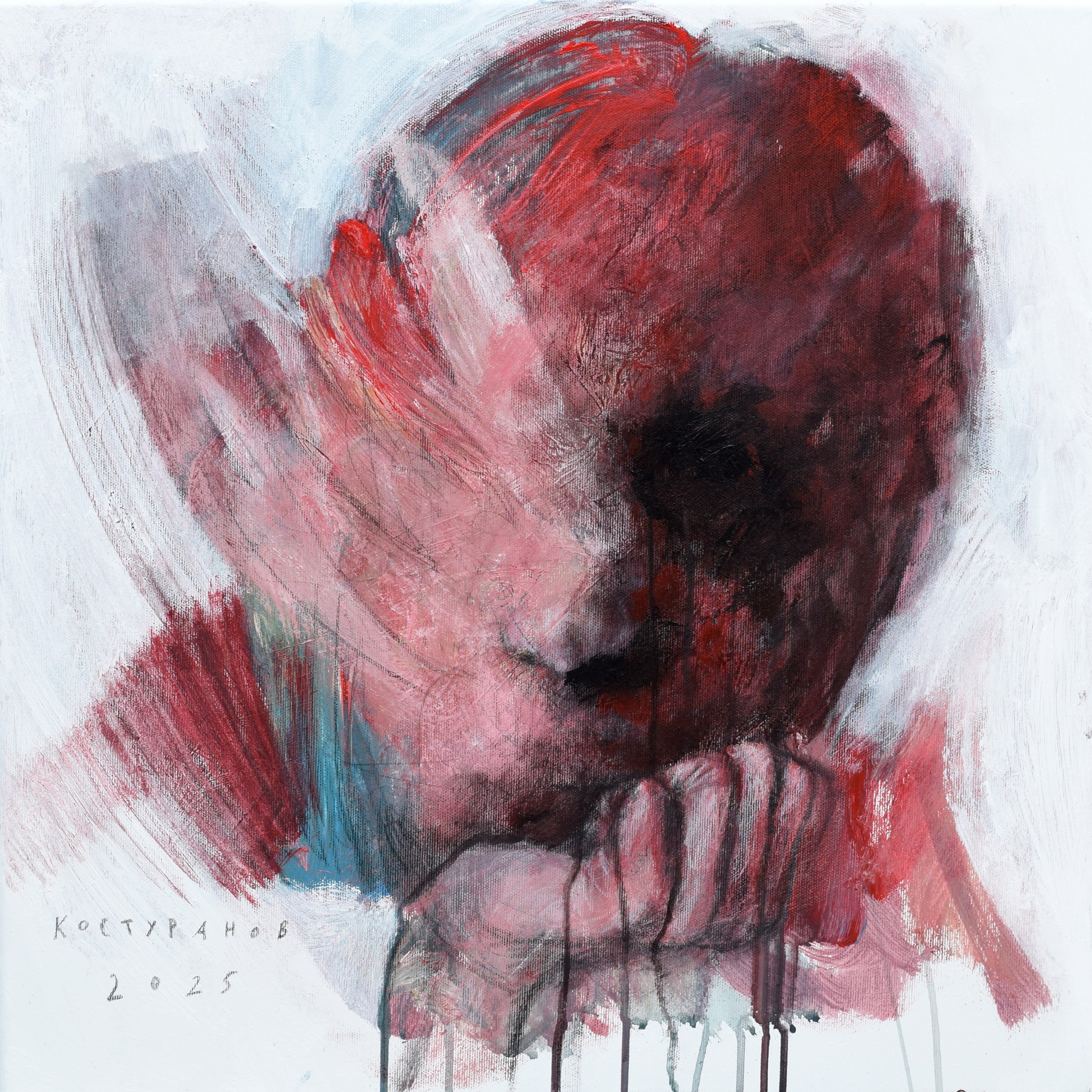 The weight Painting