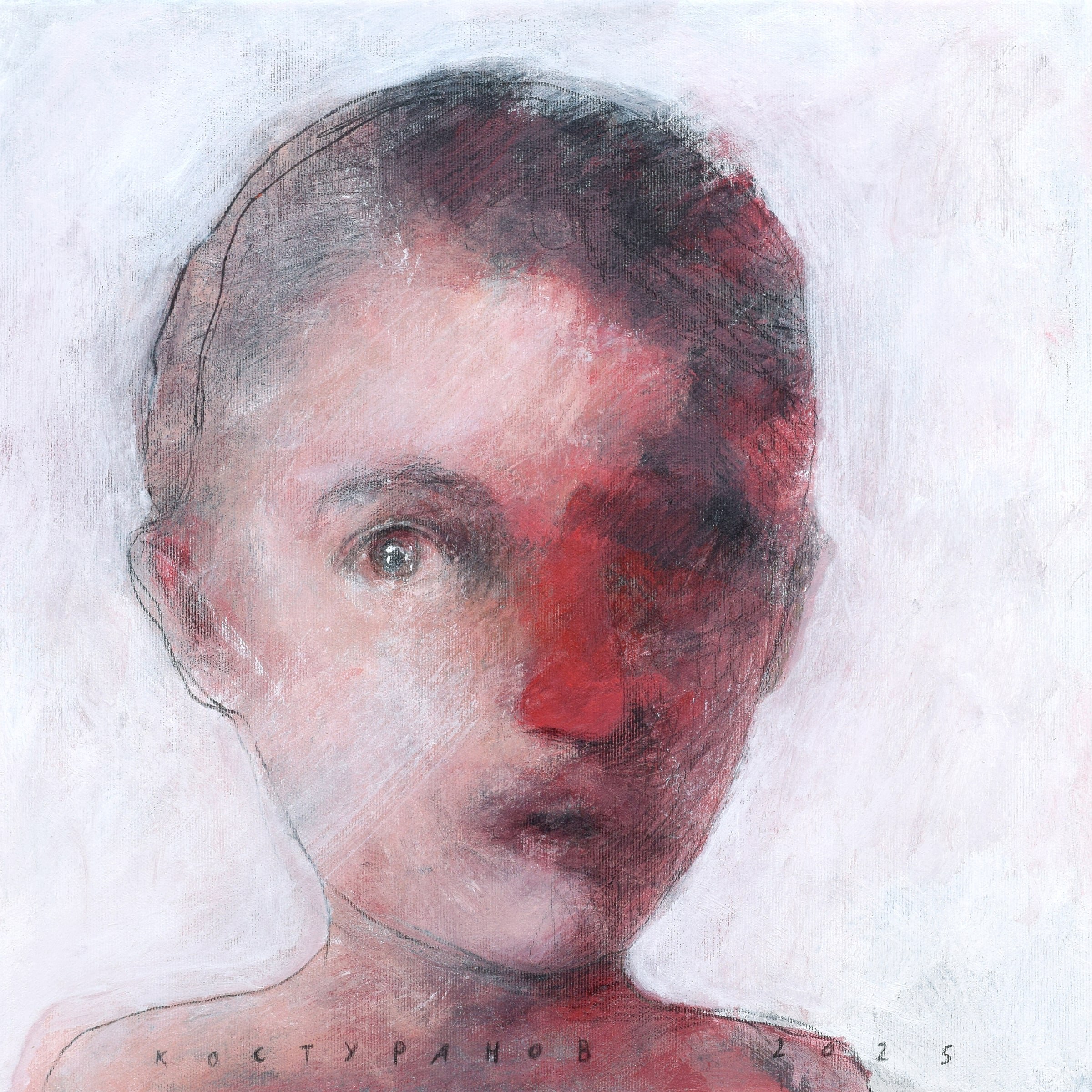 Angst Painting