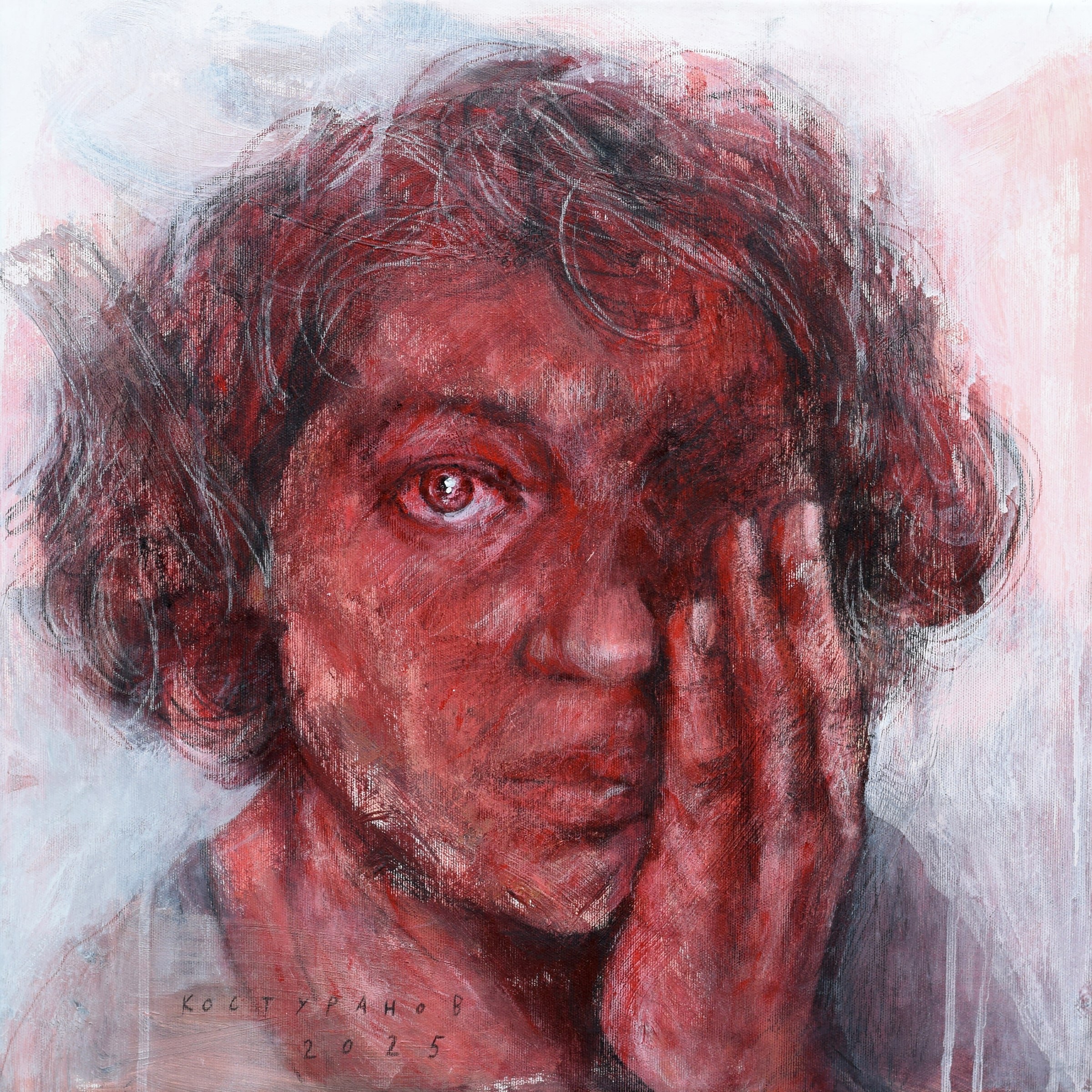 Meri Painting