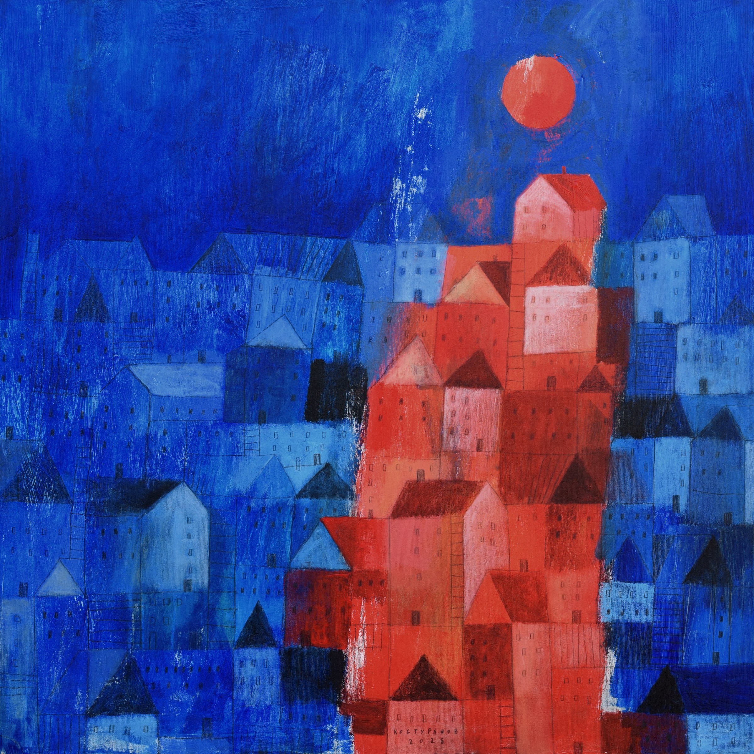 The City Beneath the Red Moon