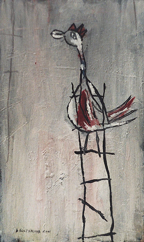 Our cock Painting
