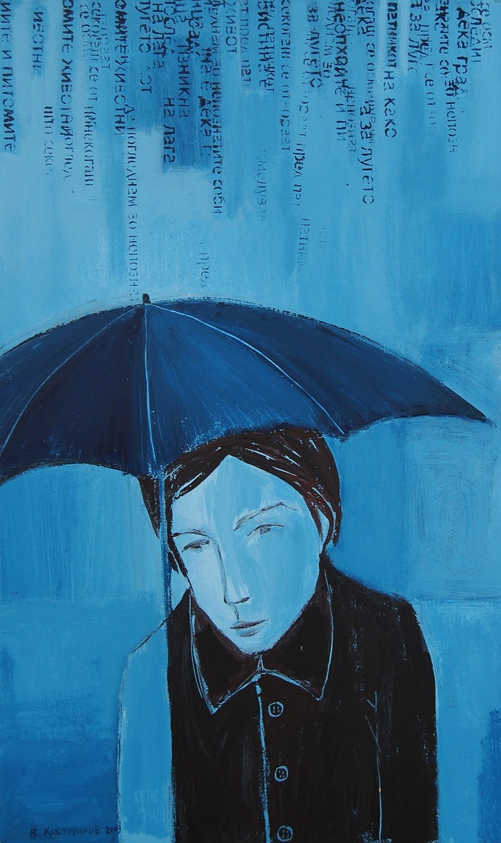 Portrait of a poet