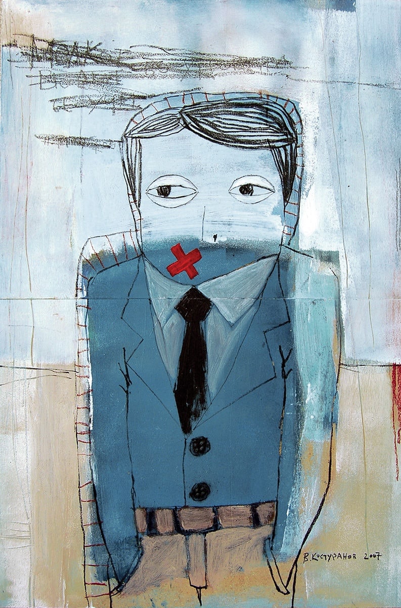 Silence Painting