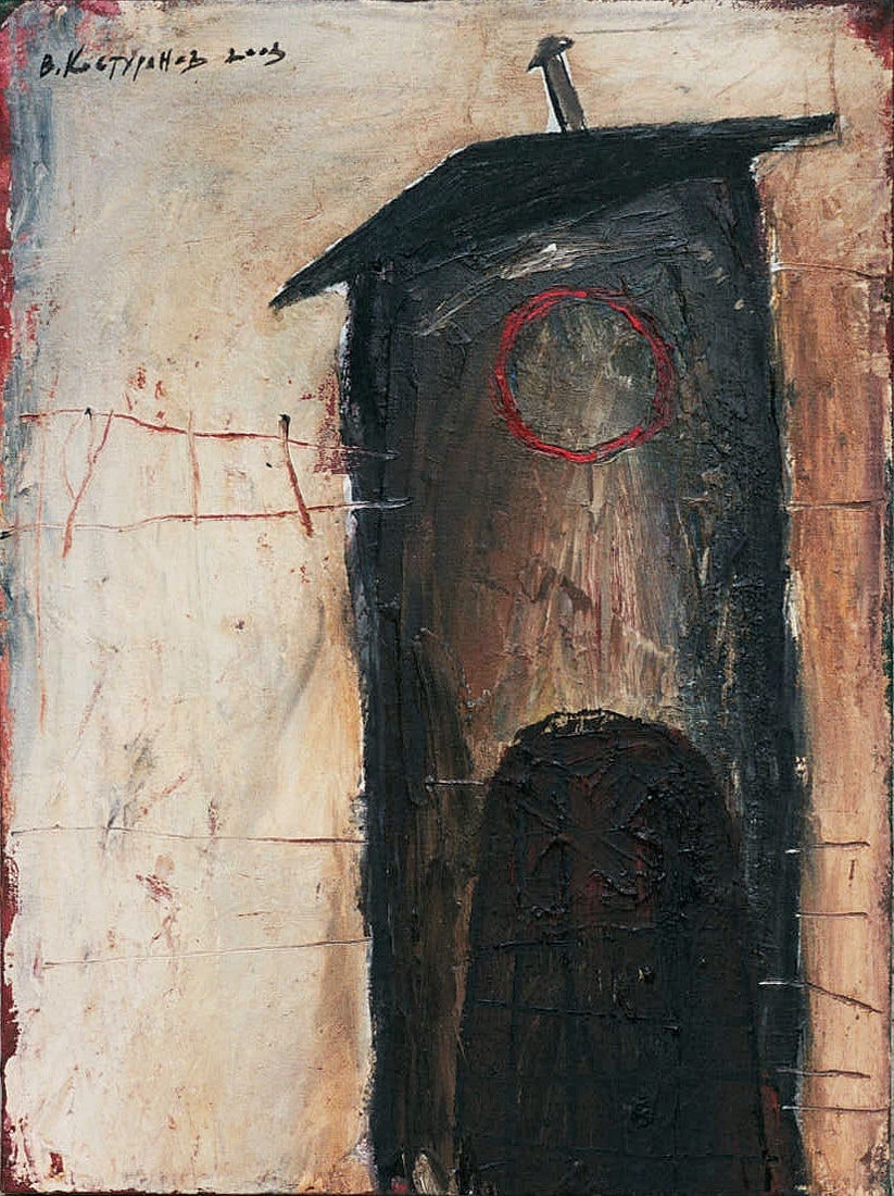Merry house Painting