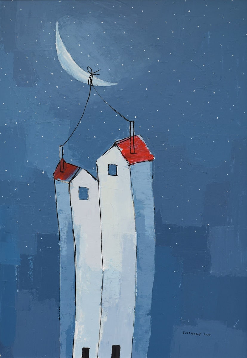 Adopted moon