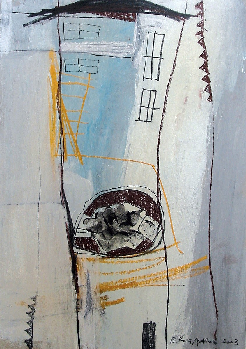 Identical house Painting