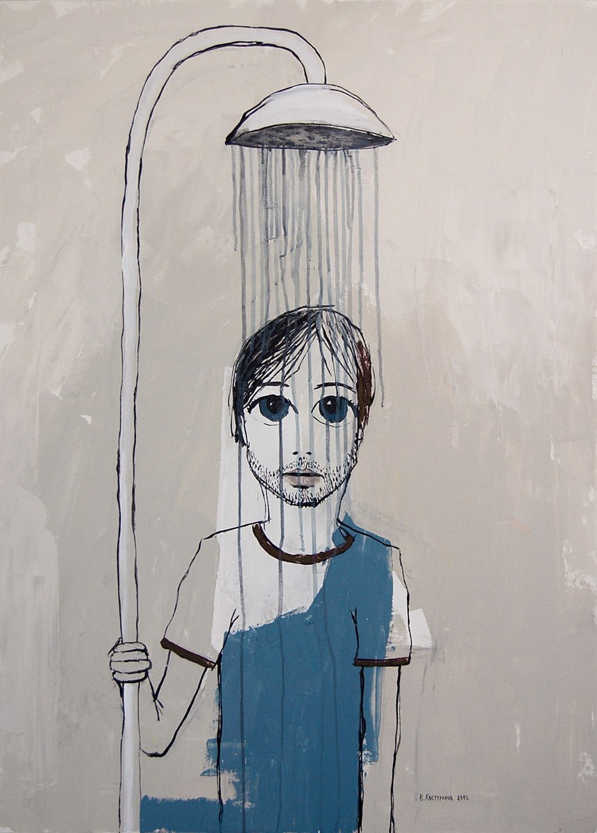Cold shower