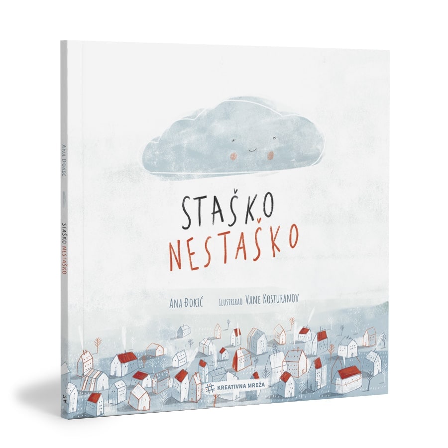 stashko nestashko