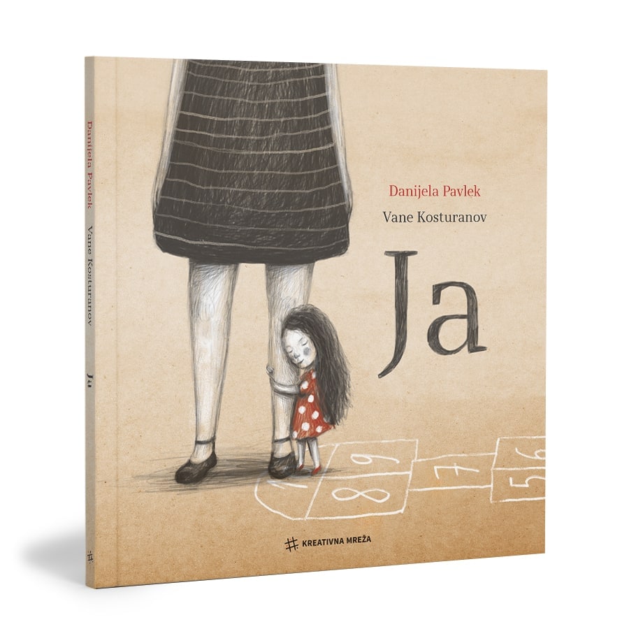 I book cover