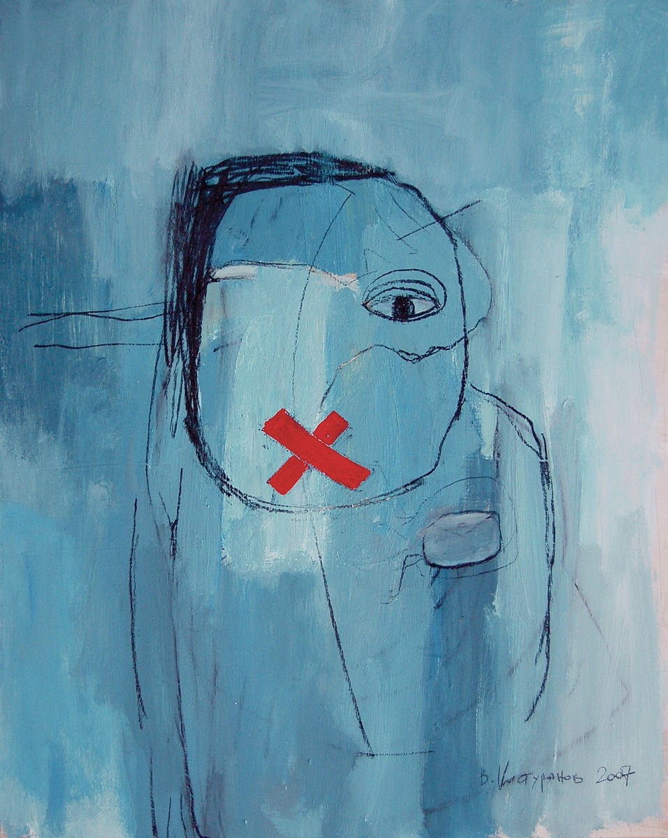 Mute Painting