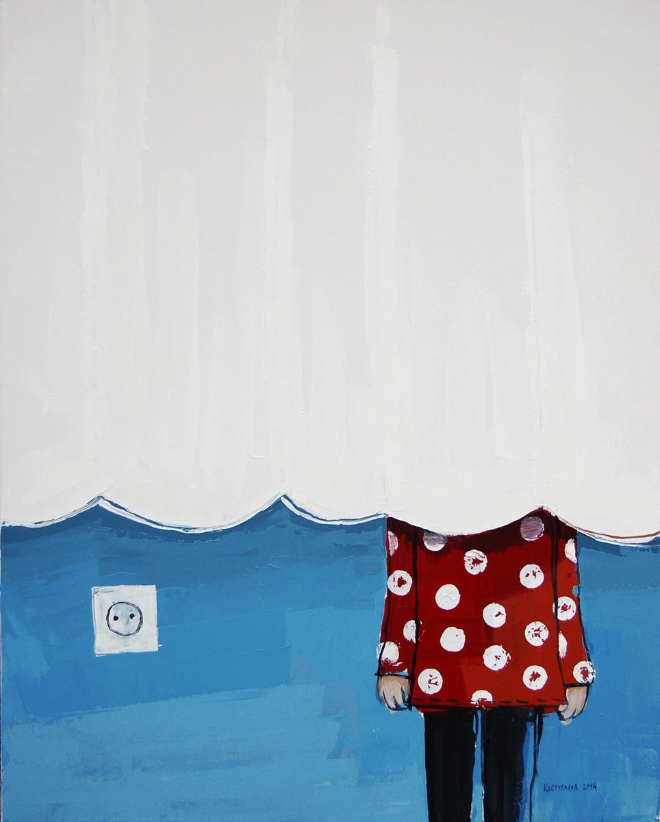 Hide and seek 2 Painting