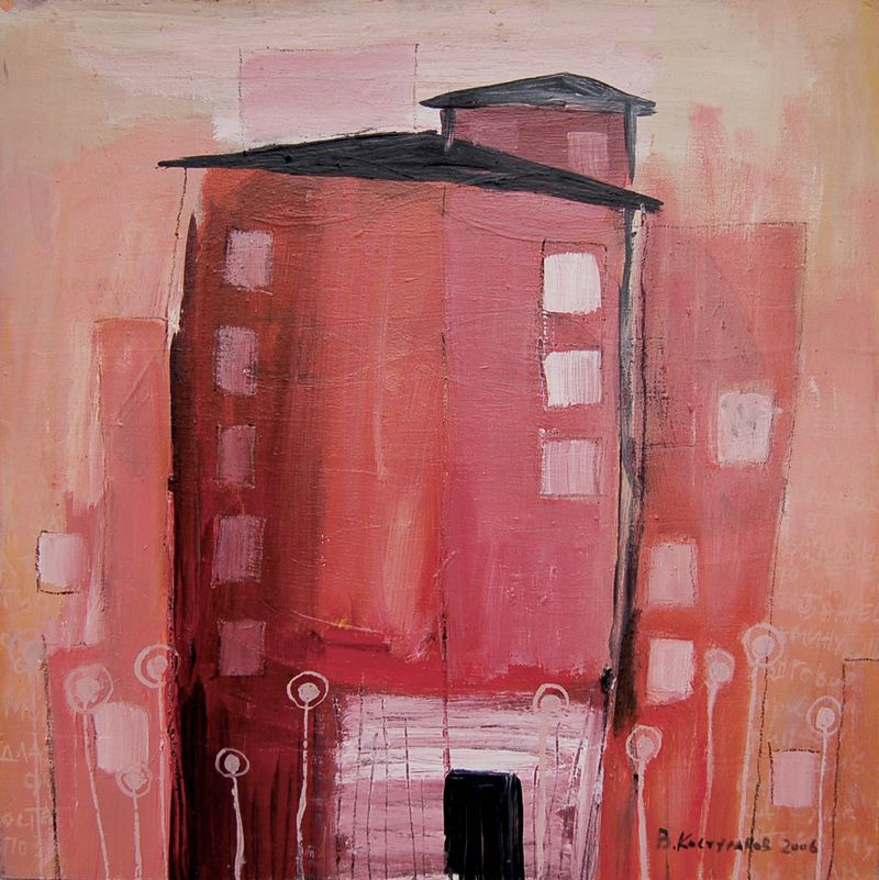 House in red Paintings