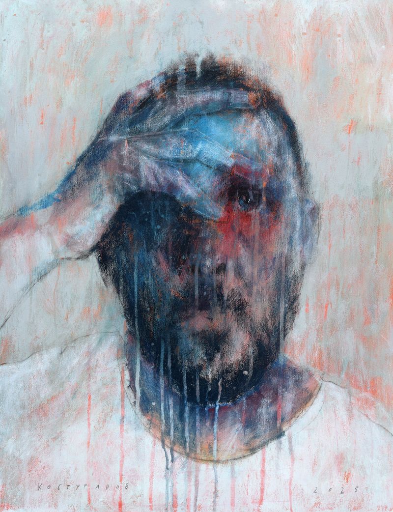 Self-portrait Paintings