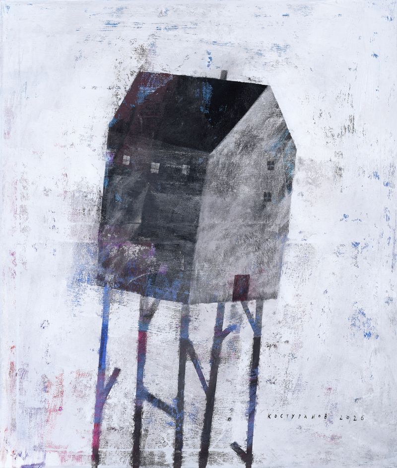 Wandering House Paintings