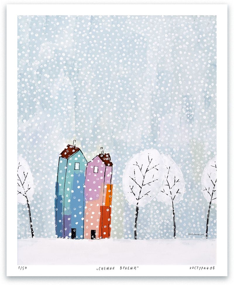 Snowfall Print
