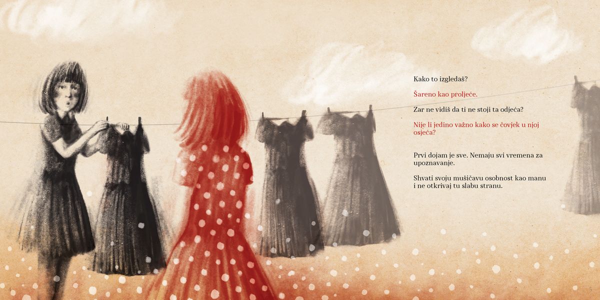 You And I Book Illustration 1